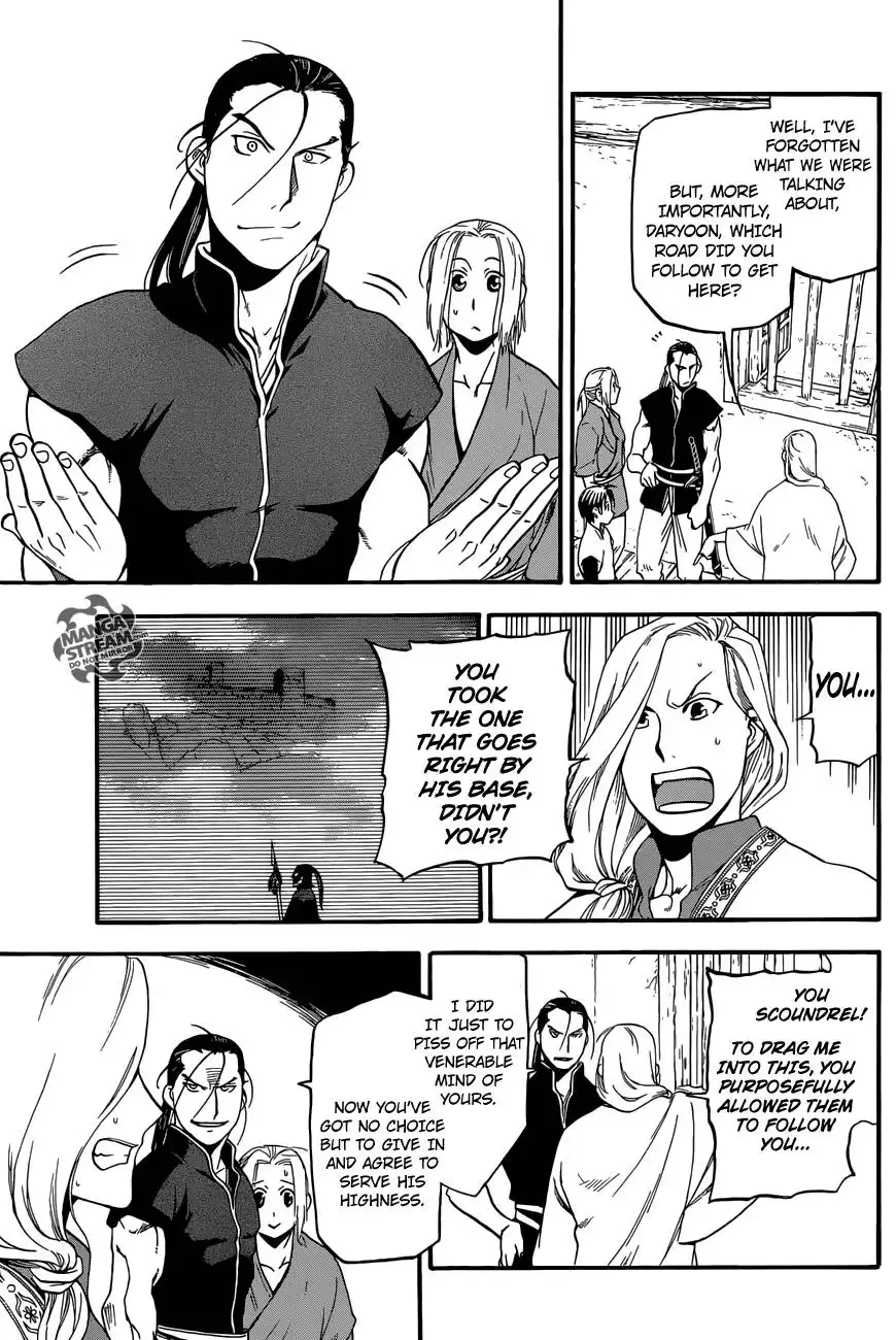 Arslan Senki (ARAKAWA Hiromu) Chapter 5 24